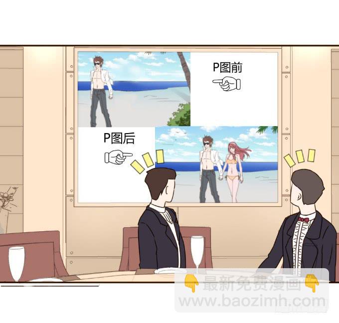 童年回忆(1/2)-第30话