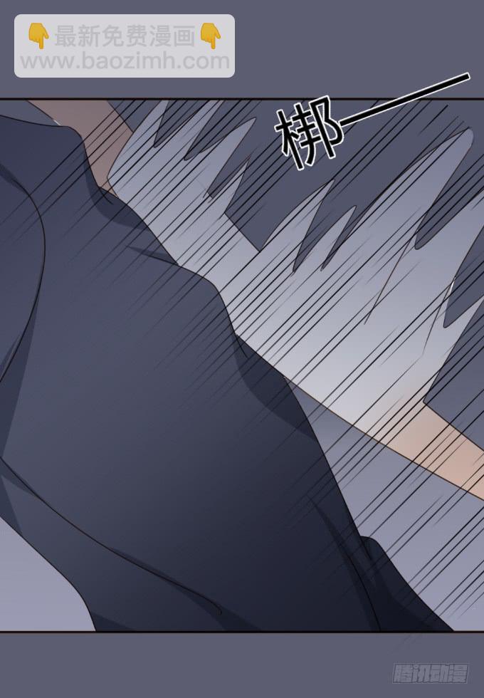 基情一吻-第32话