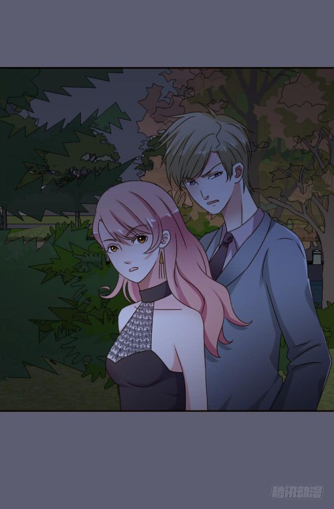 基情一吻-第32话