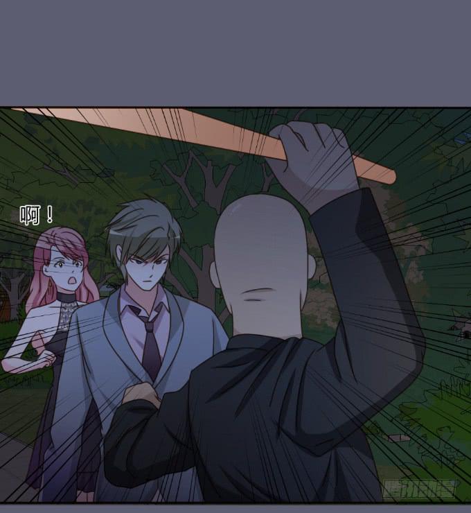 基情一吻-第32话