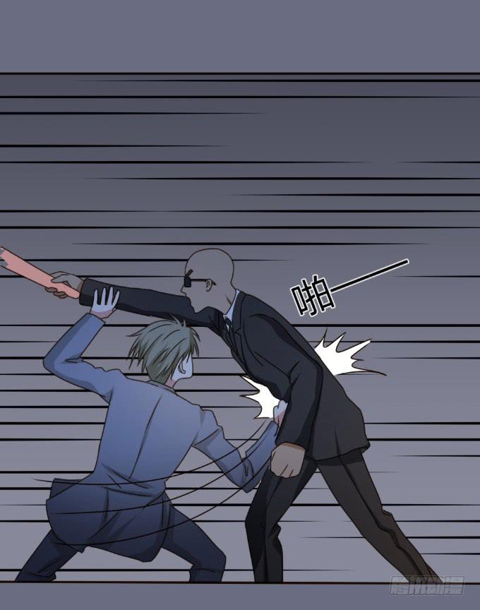 基情一吻-第32话