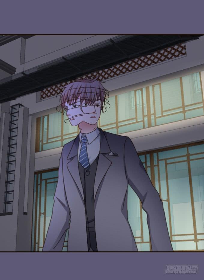 基情一吻-第32话