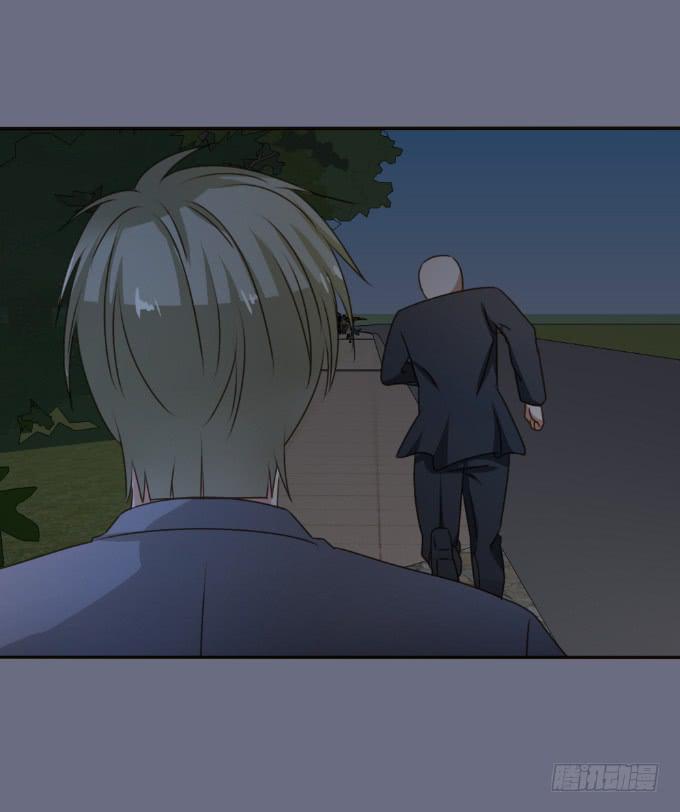 基情一吻-第32话