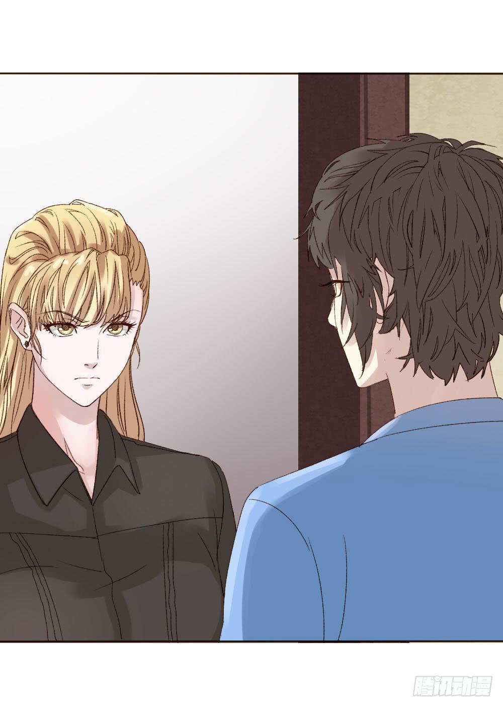 男神的邀请-第34话