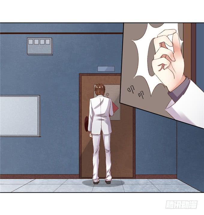 替代约会(1/2)-第36话