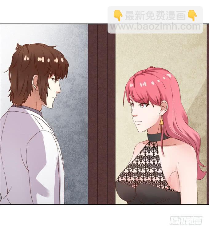 替代约会(1/2)-第36话