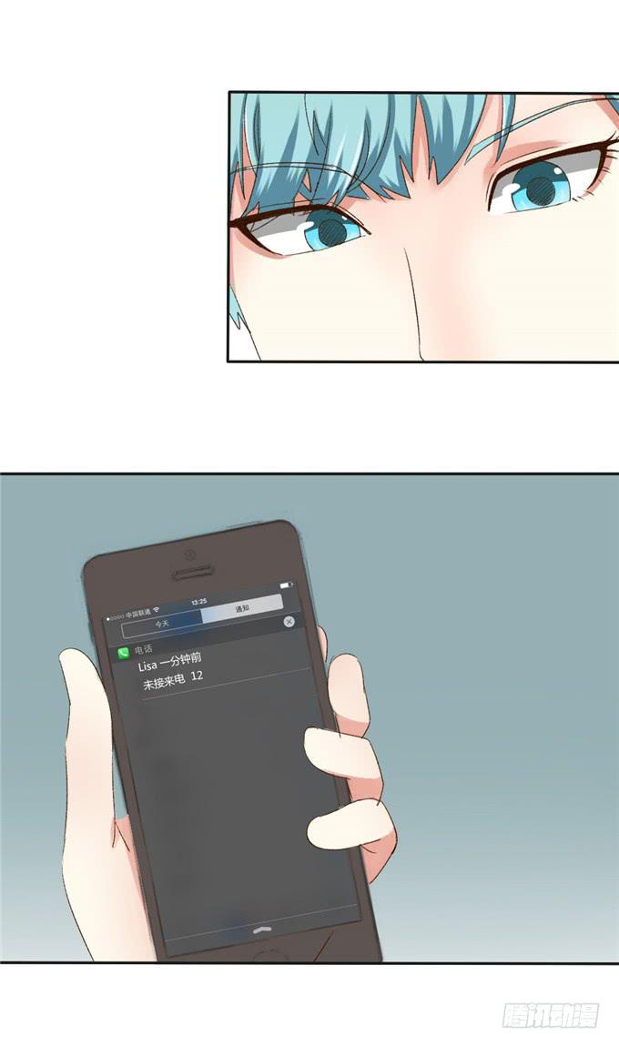 替代约会(1/2)-第36话