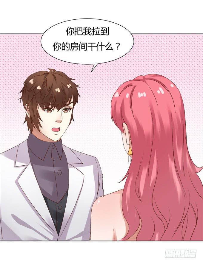 替代约会(1/2)-第36话