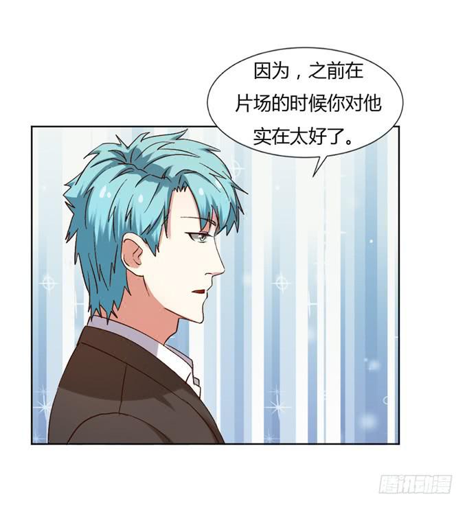 争先告白-第38话