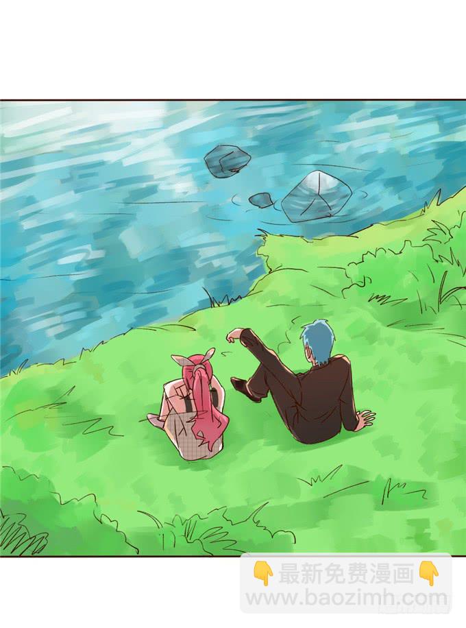 争先告白-第38话