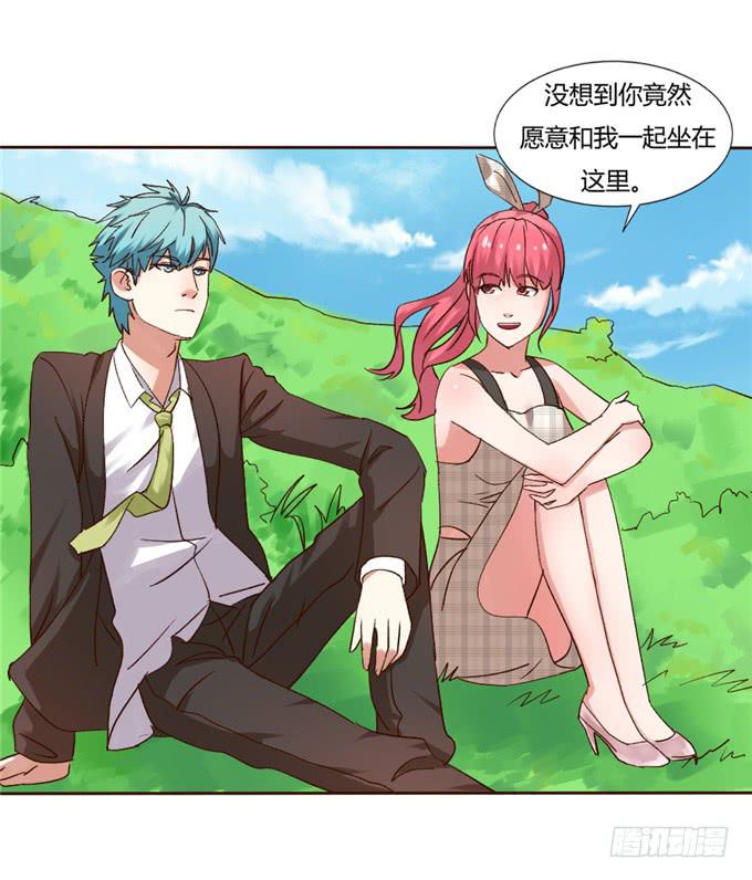 争先告白-第38话