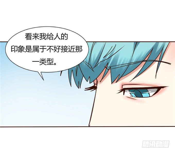 争先告白-第38话