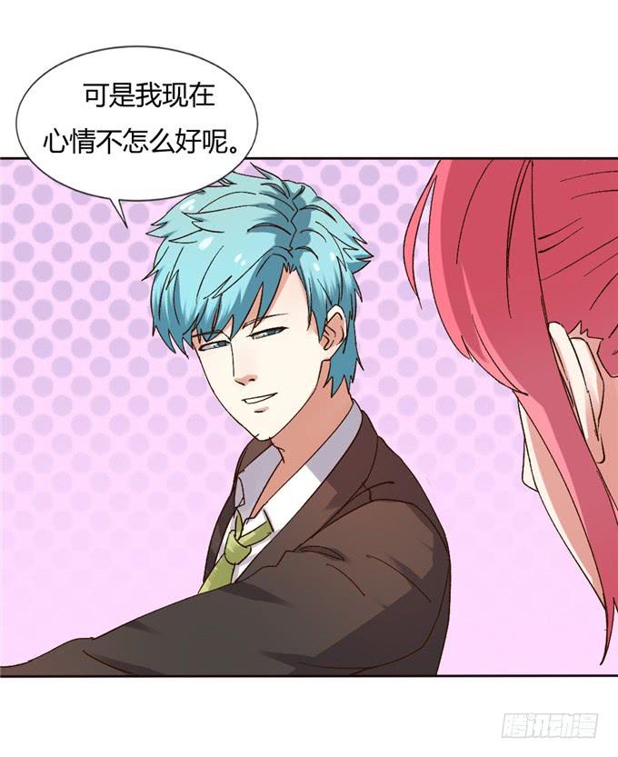 争先告白-第38话