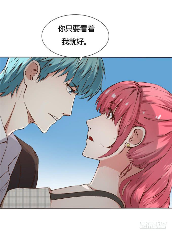 争先告白-第38话