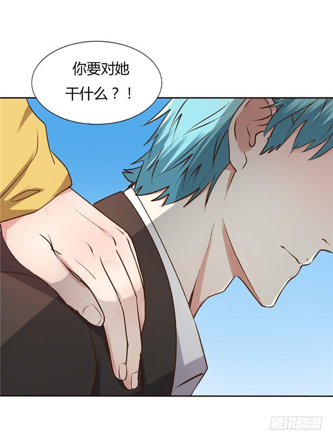 争先告白-第38话