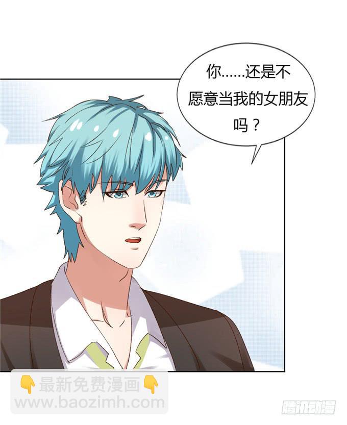 争先告白-第38话