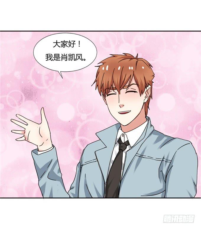 知道真相(1/2)-第40话