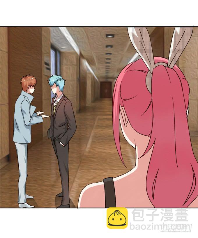 知道真相(1/2)-第40话