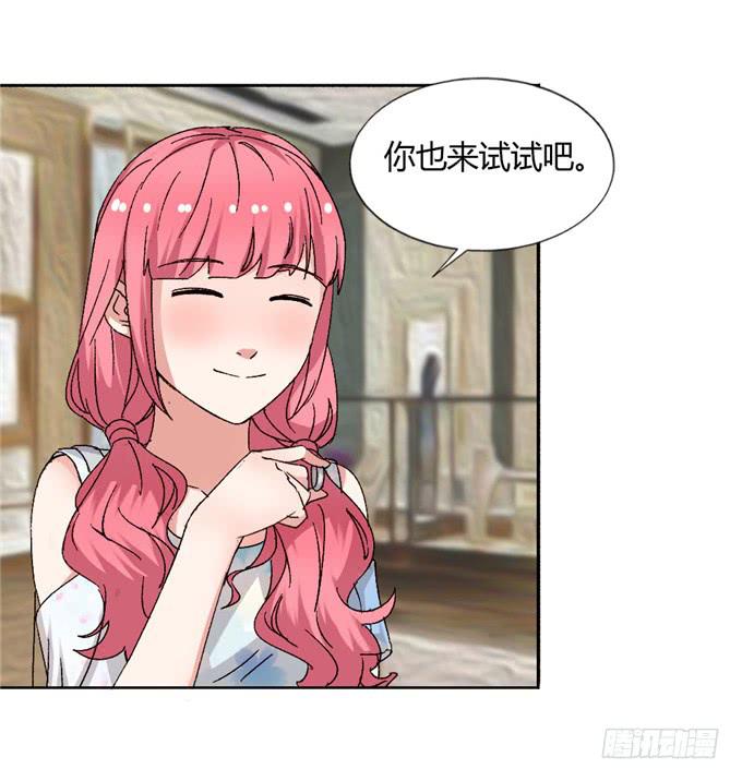 试穿婚纱(1/2)-第44话