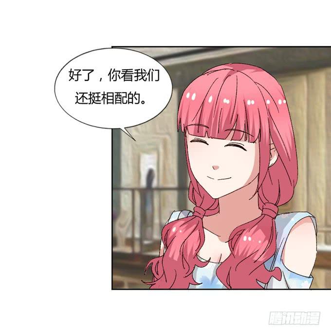 试穿婚纱(1/2)-第44话