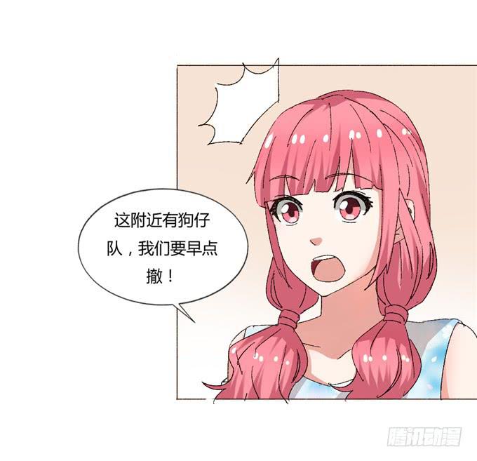 试穿婚纱(1/2)-第44话