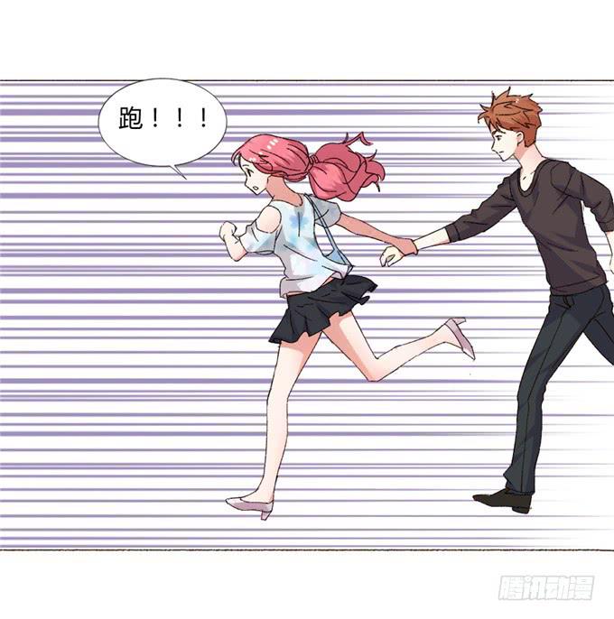 试穿婚纱(1/2)-第44话