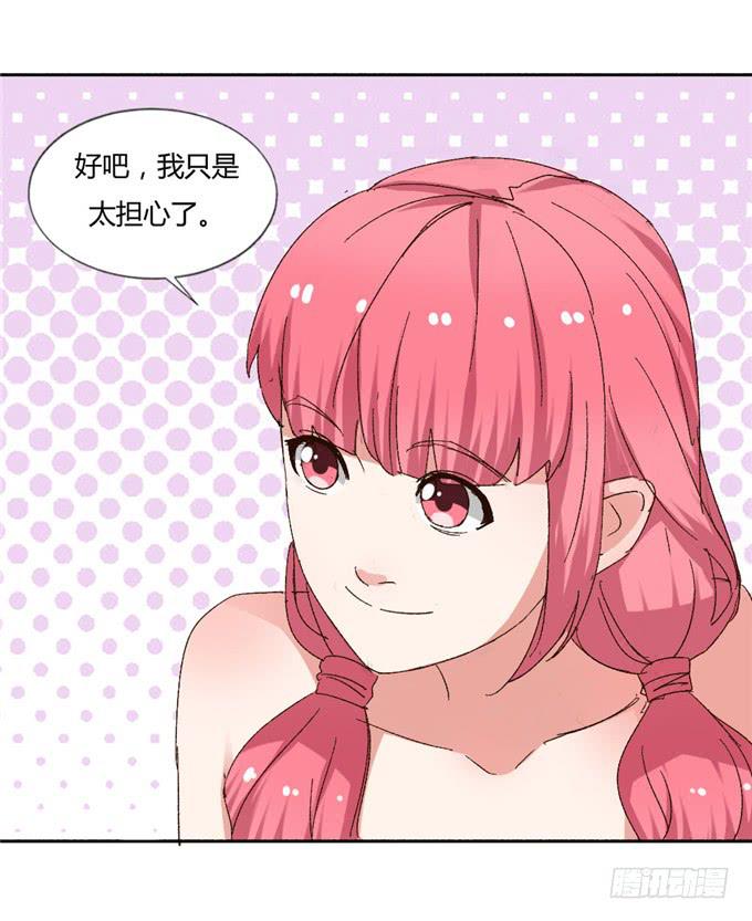 阴谋暴露(1/2)-第46话