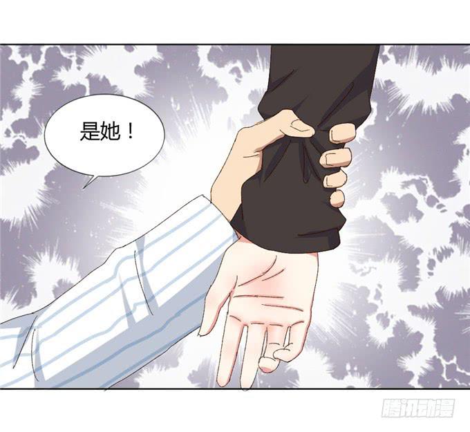 阴谋暴露(1/2)-第46话