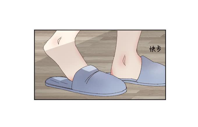 罪有应得(1/2)-第50话