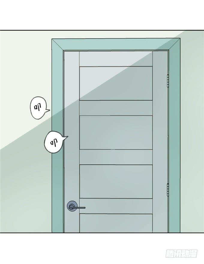 罪有应得(1/2)-第50话