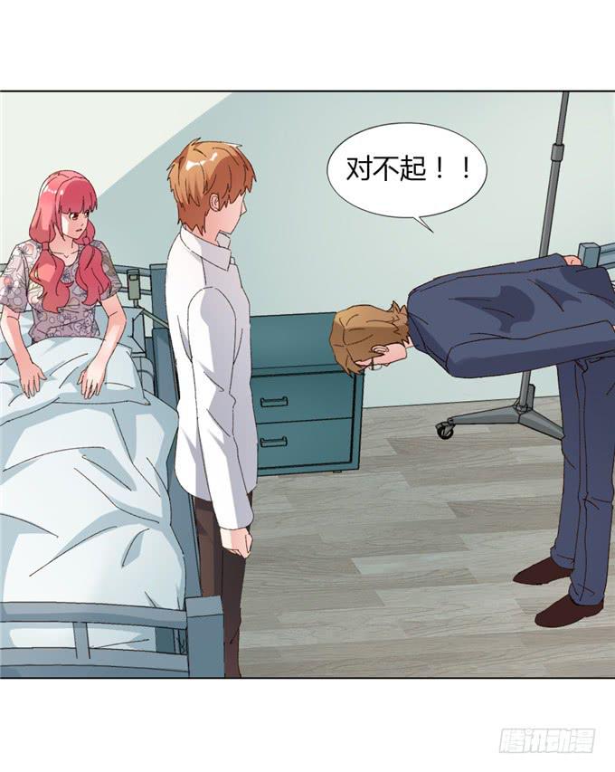 罪有应得(1/2)-第50话