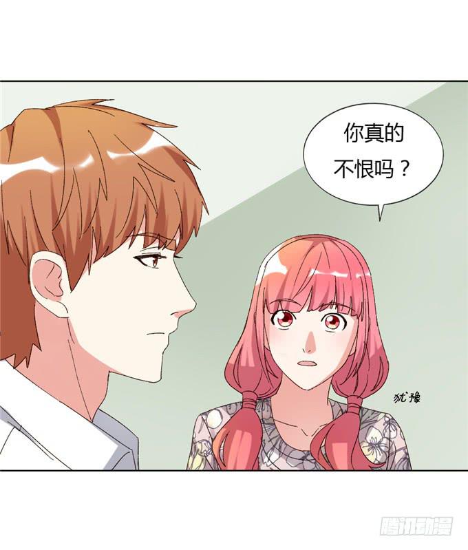 罪有应得(1/2)-第50话