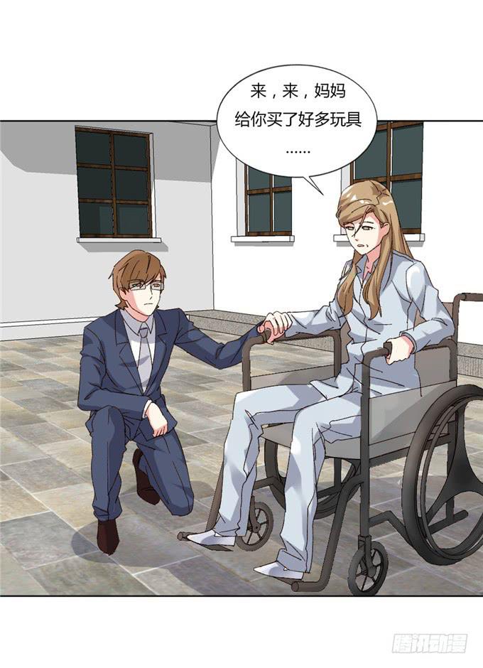 罪有应得(1/2)-第50话