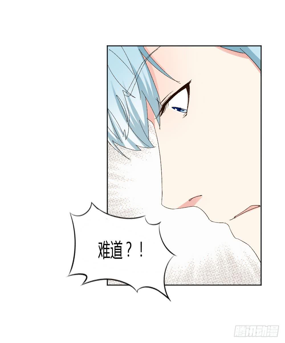 新的开始-第54话