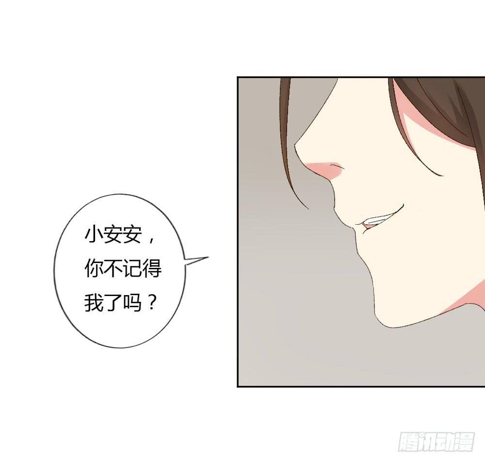 新的开始-第54话