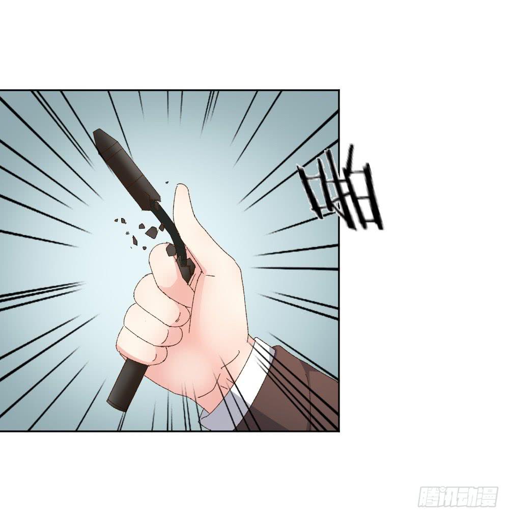 新的开始-第54话