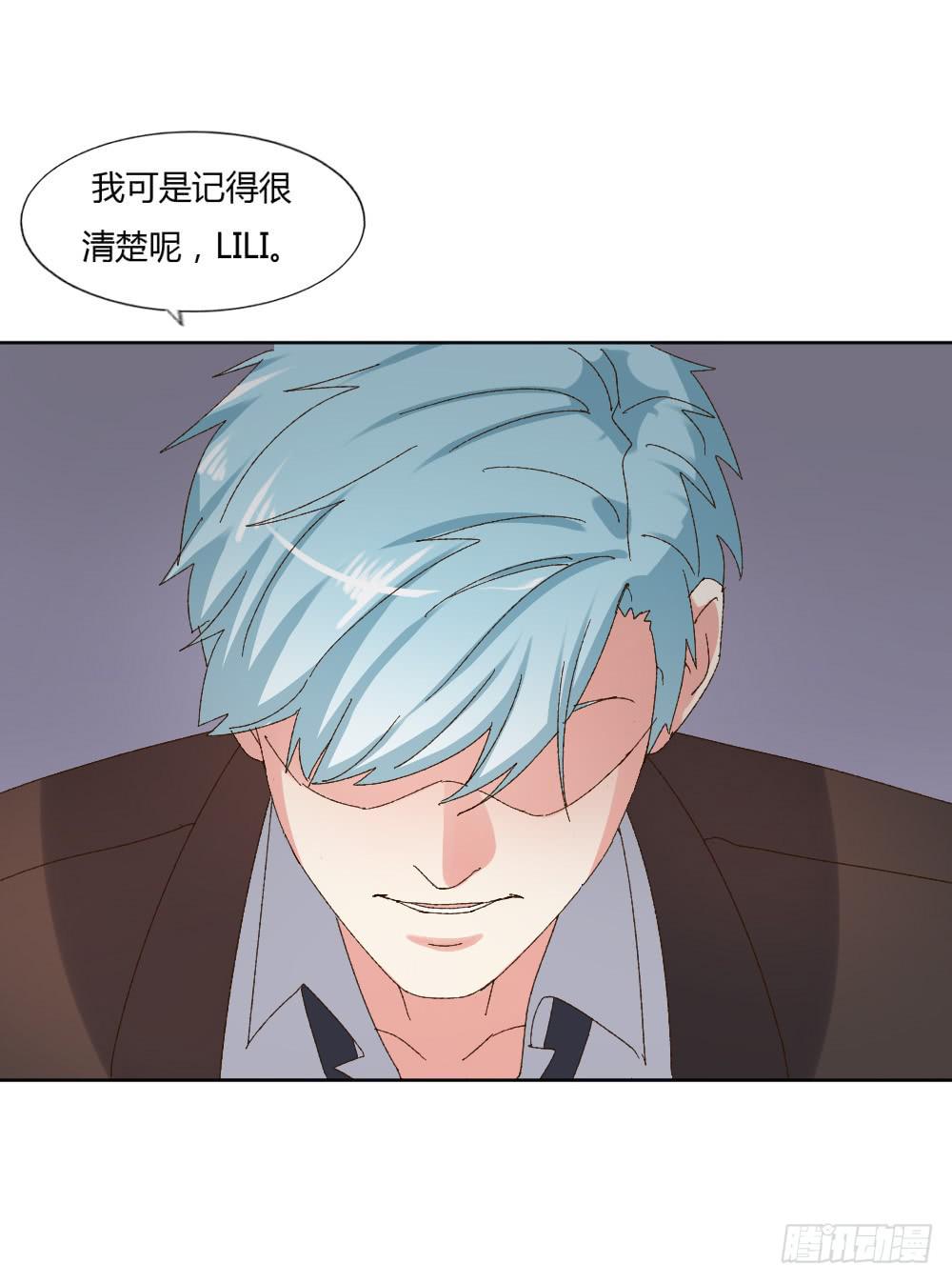 新的开始-第54话