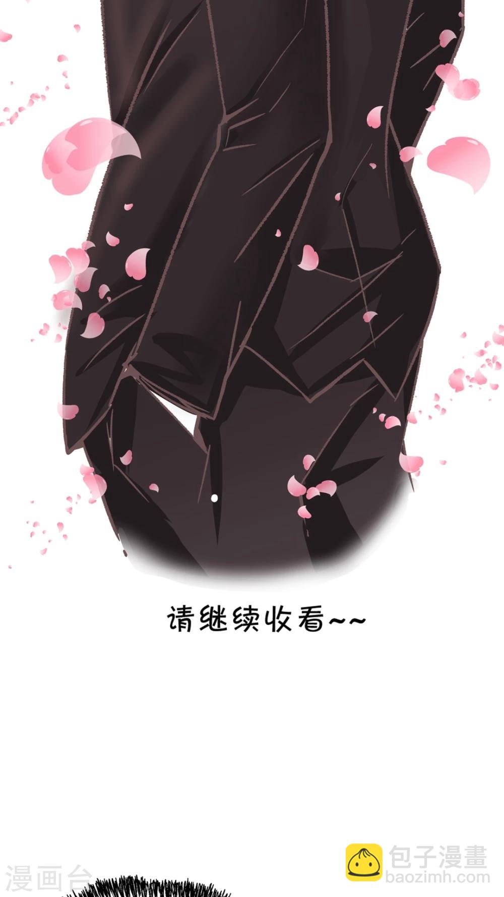 第50话 父亲-第50话