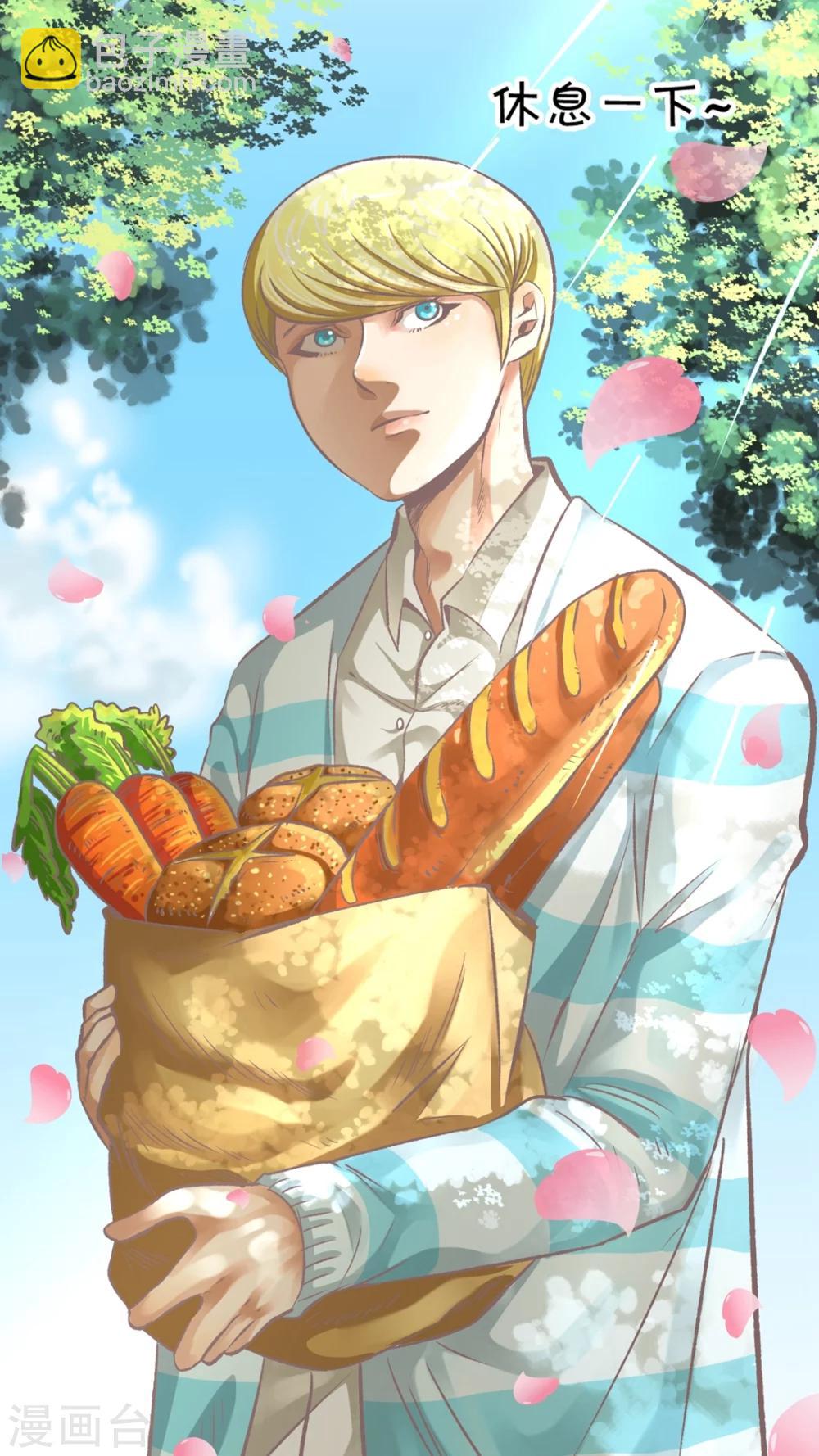 第65话 大新闻-第66话