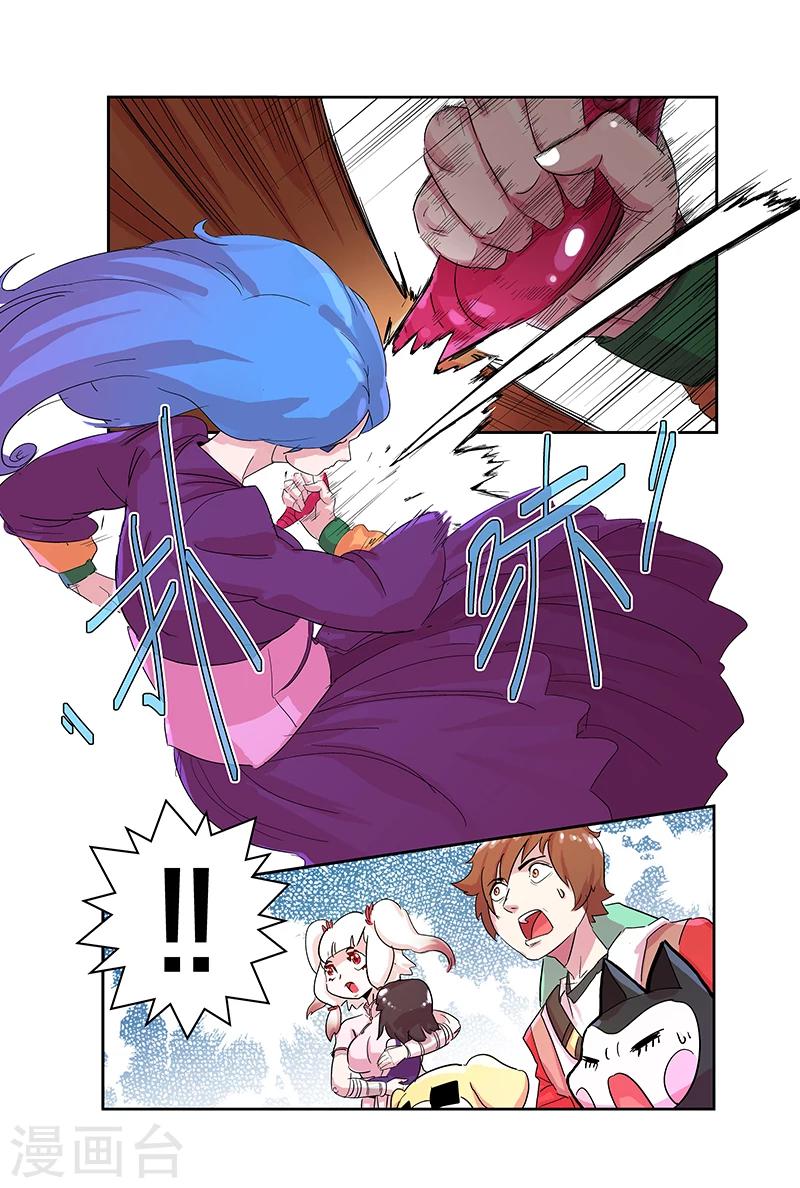 第100话 一夜白头-第100话