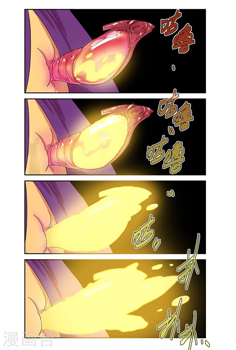 第100话 一夜白头-第100话