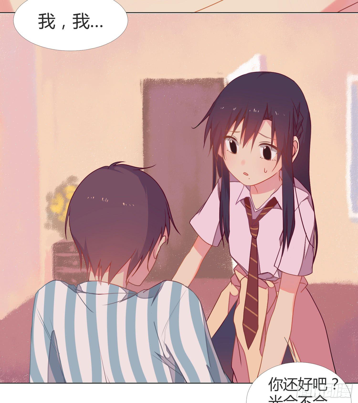 12 世上仅有的林可(1/2)-第12话