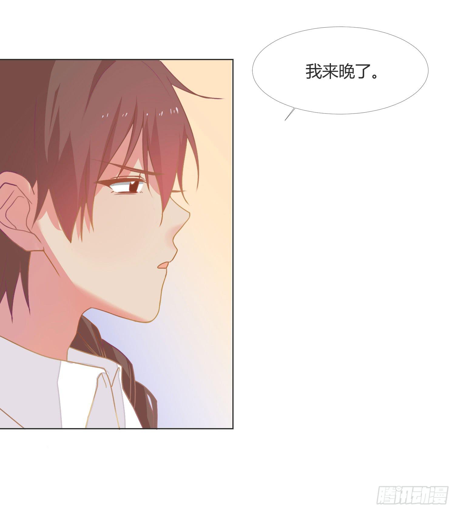 12 世上仅有的林可(1/2)-第12话