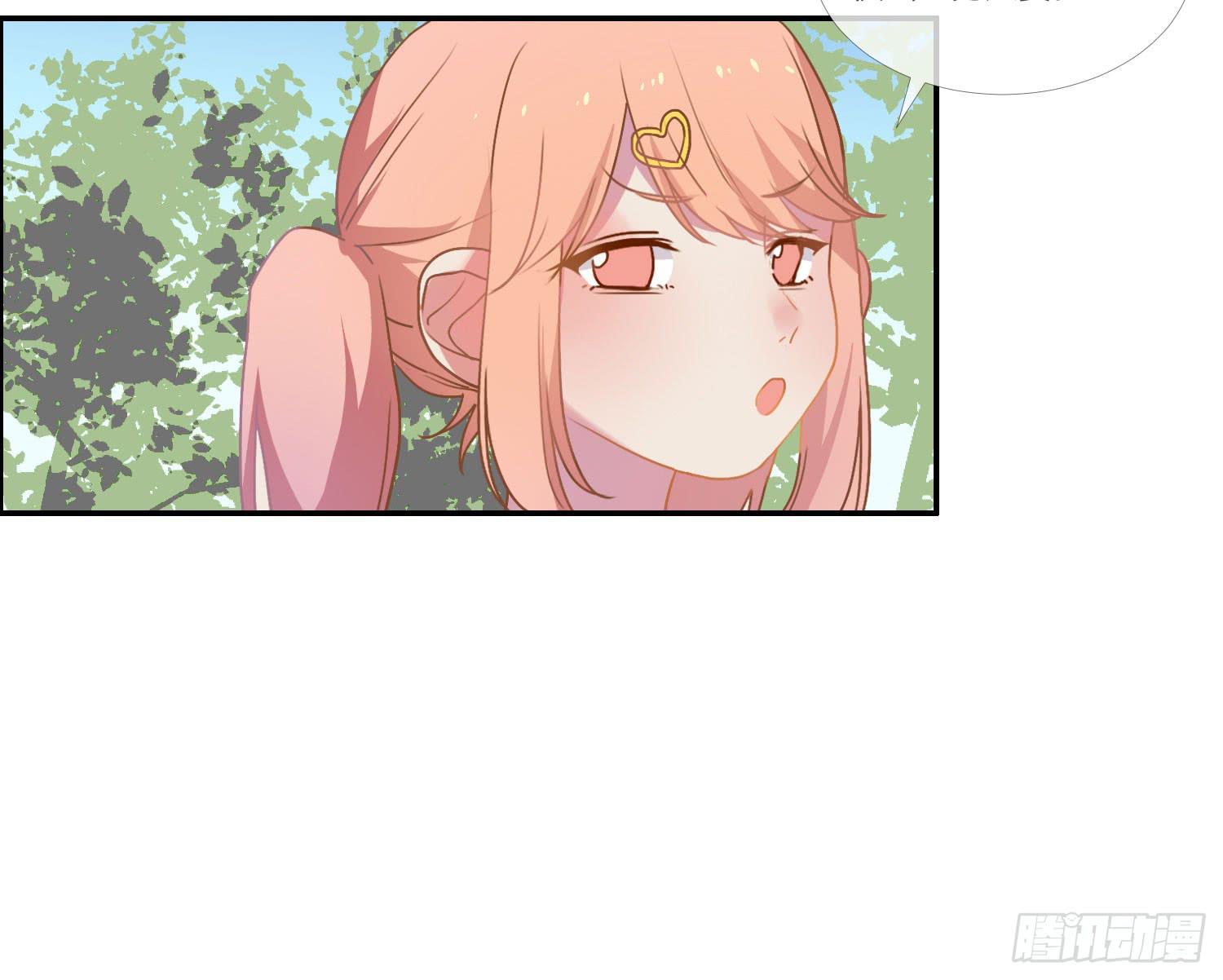 14 突然来访的美人(1/2)-第14话