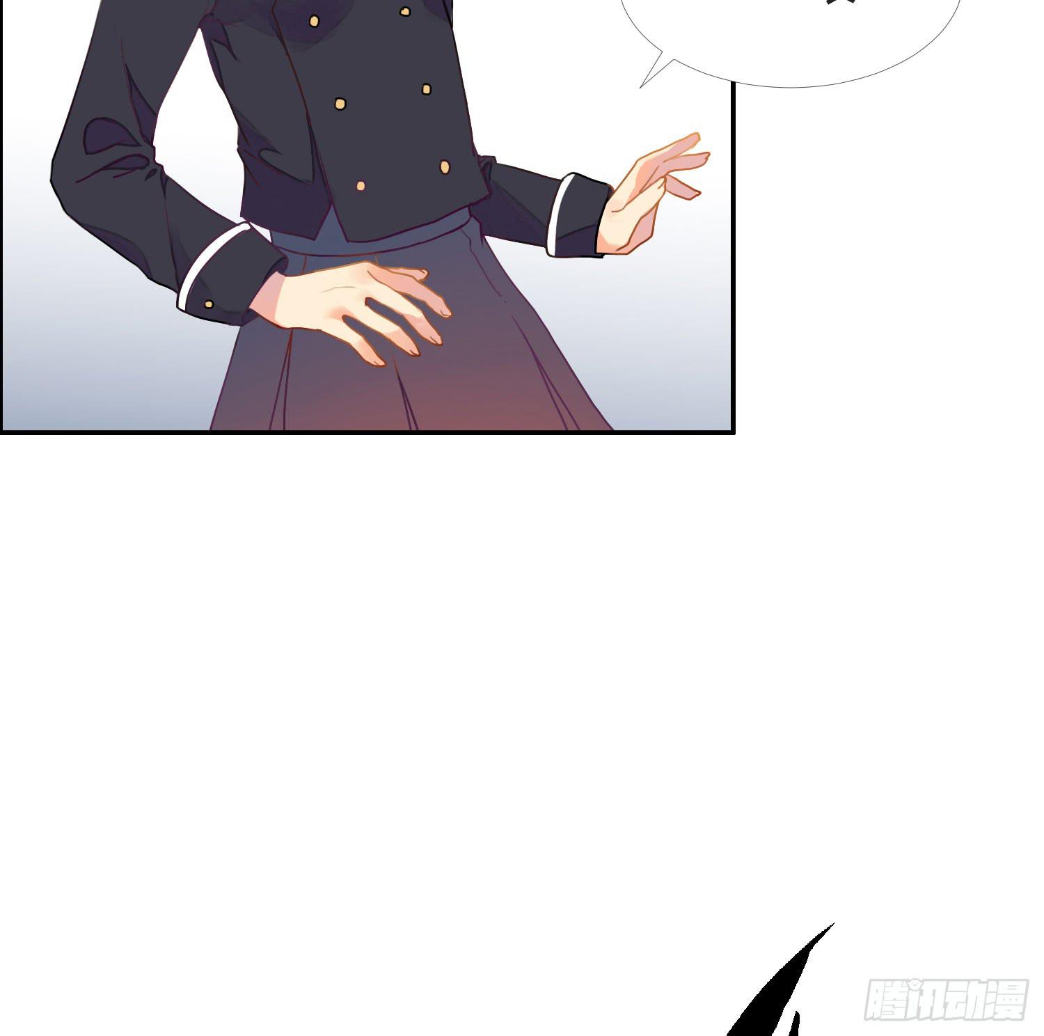 14 突然来访的美人(1/2)-第14话