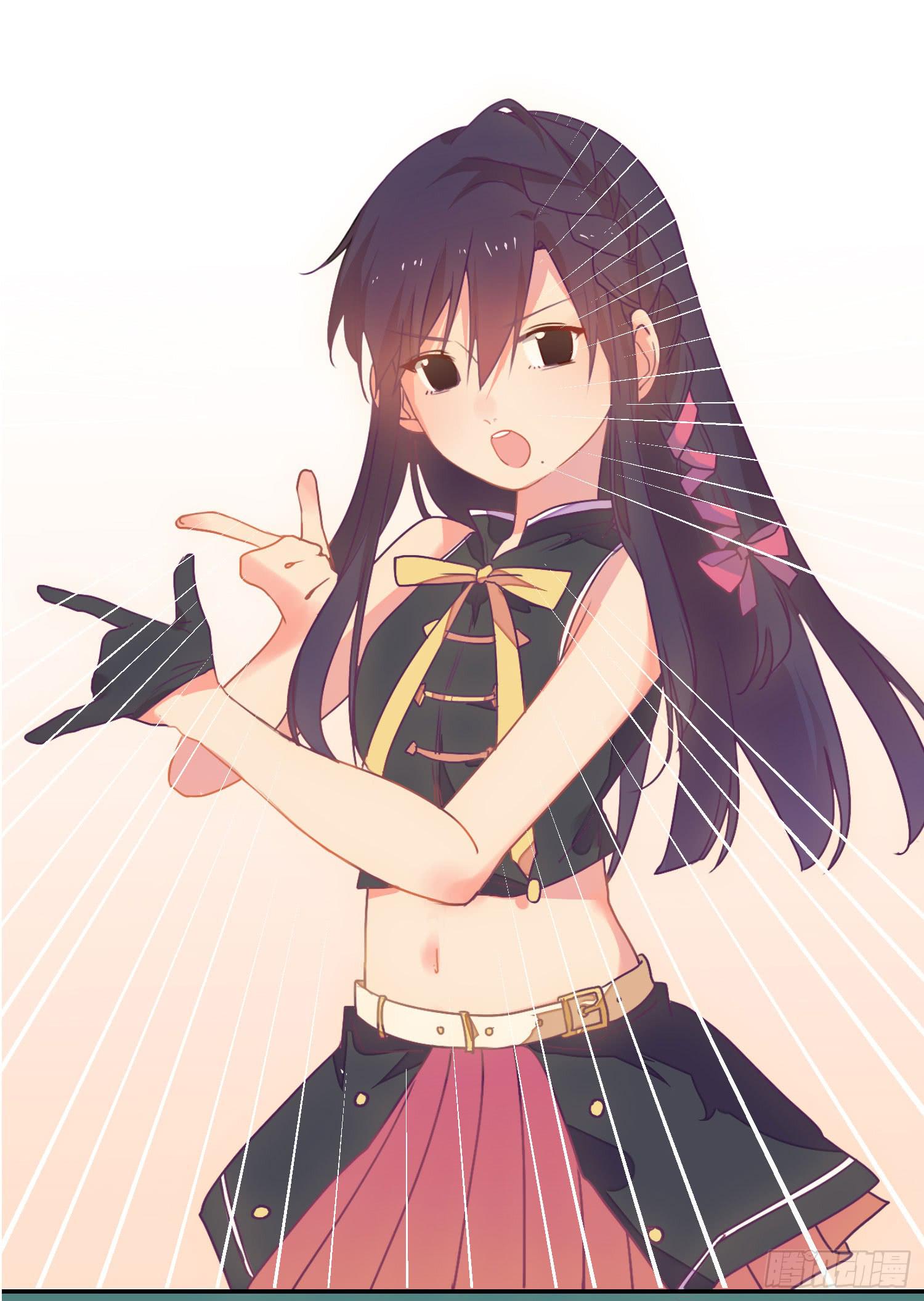 14 突然来访的美人(1/2)-第14话