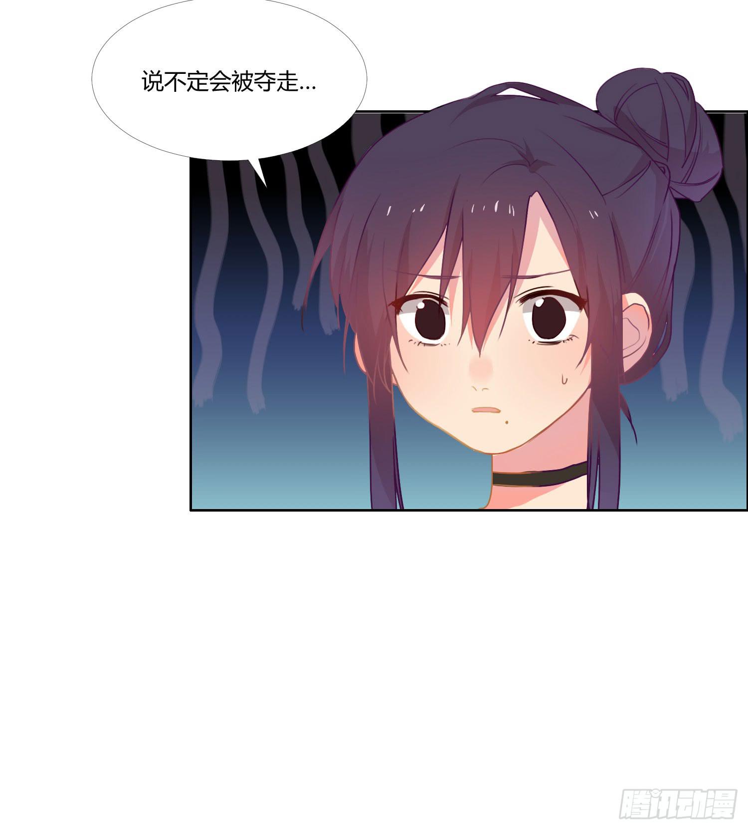 16 宣告(1/2)-第16话