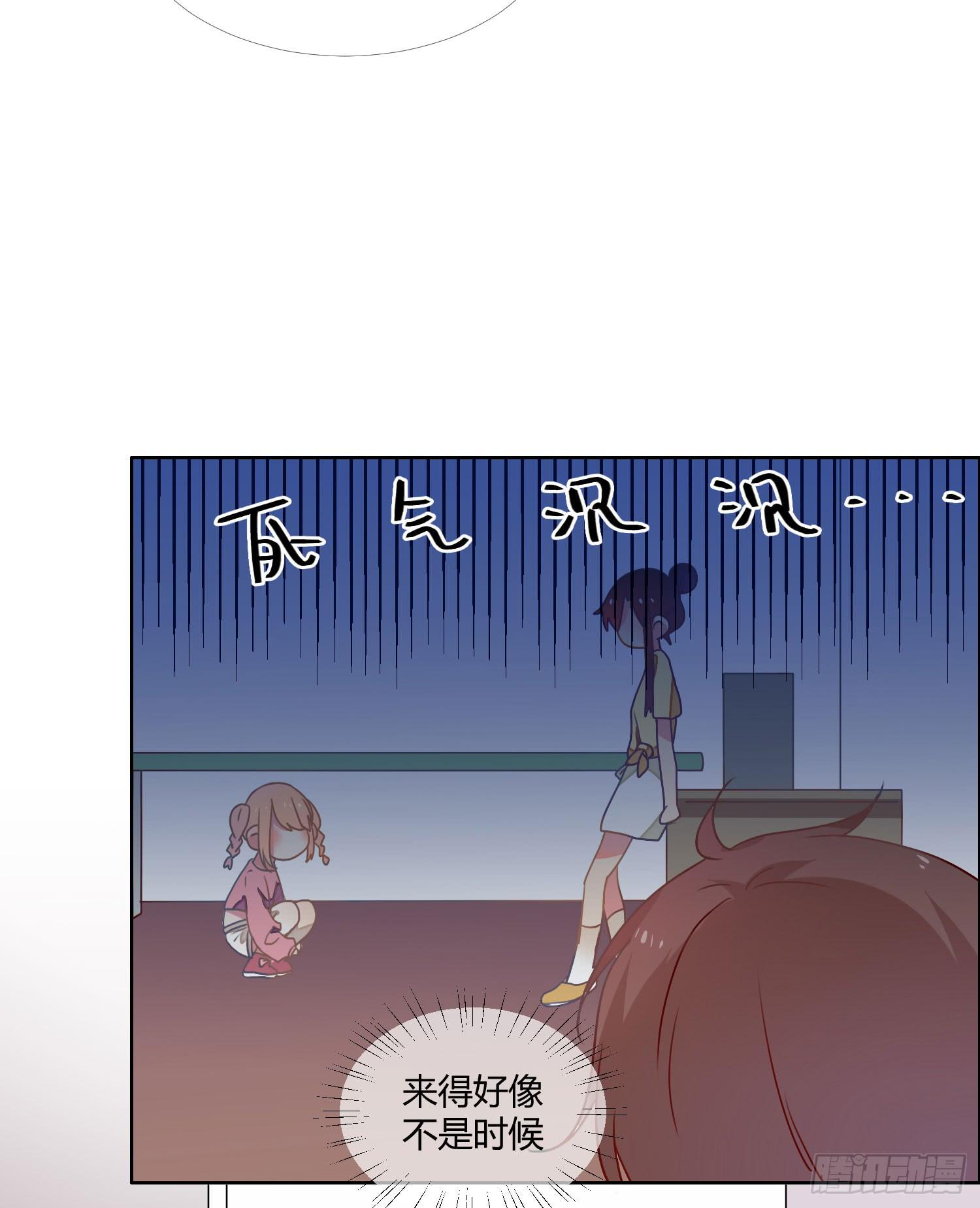 16 宣告(1/2)-第16话