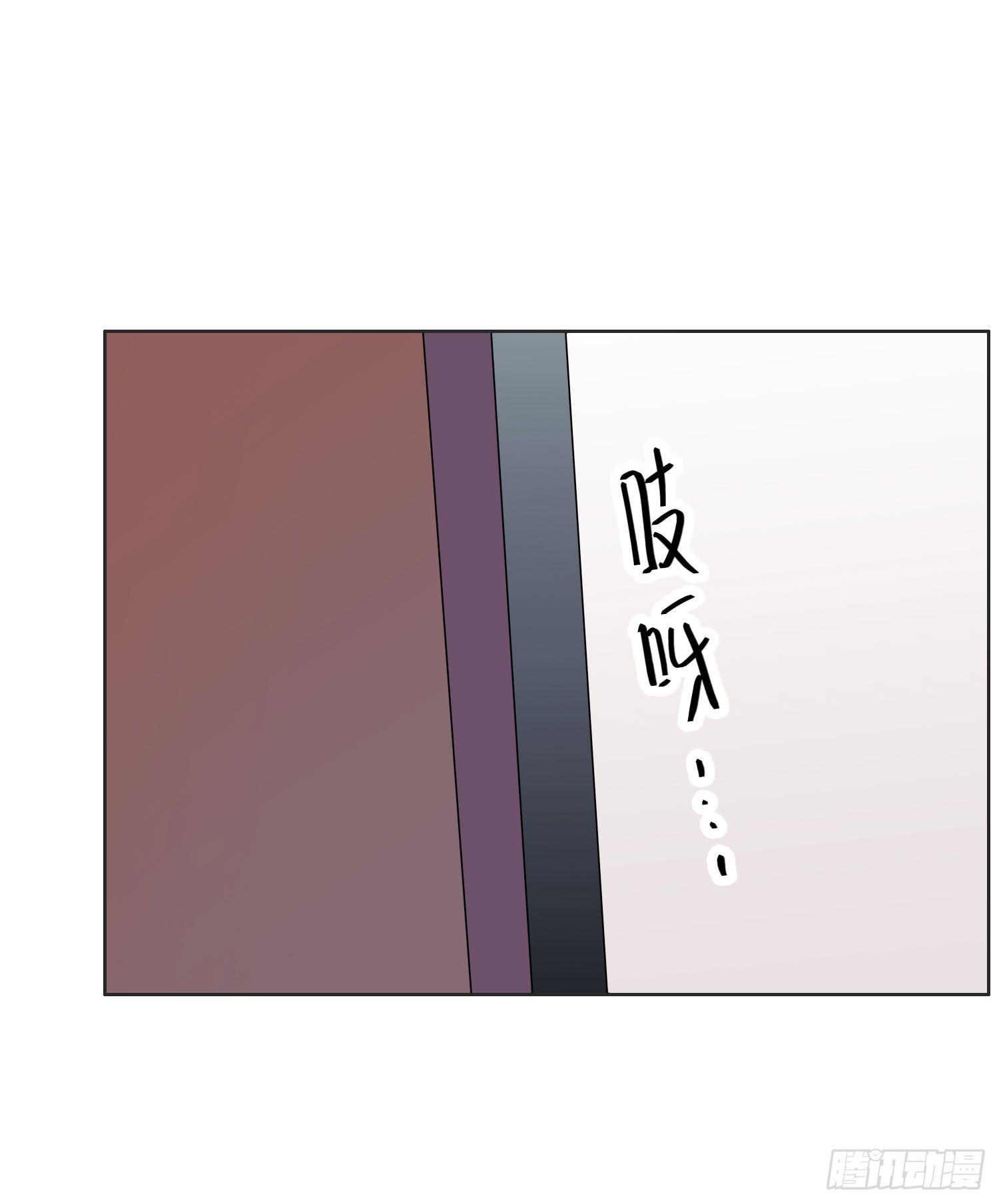 16 宣告(1/2)-第16话