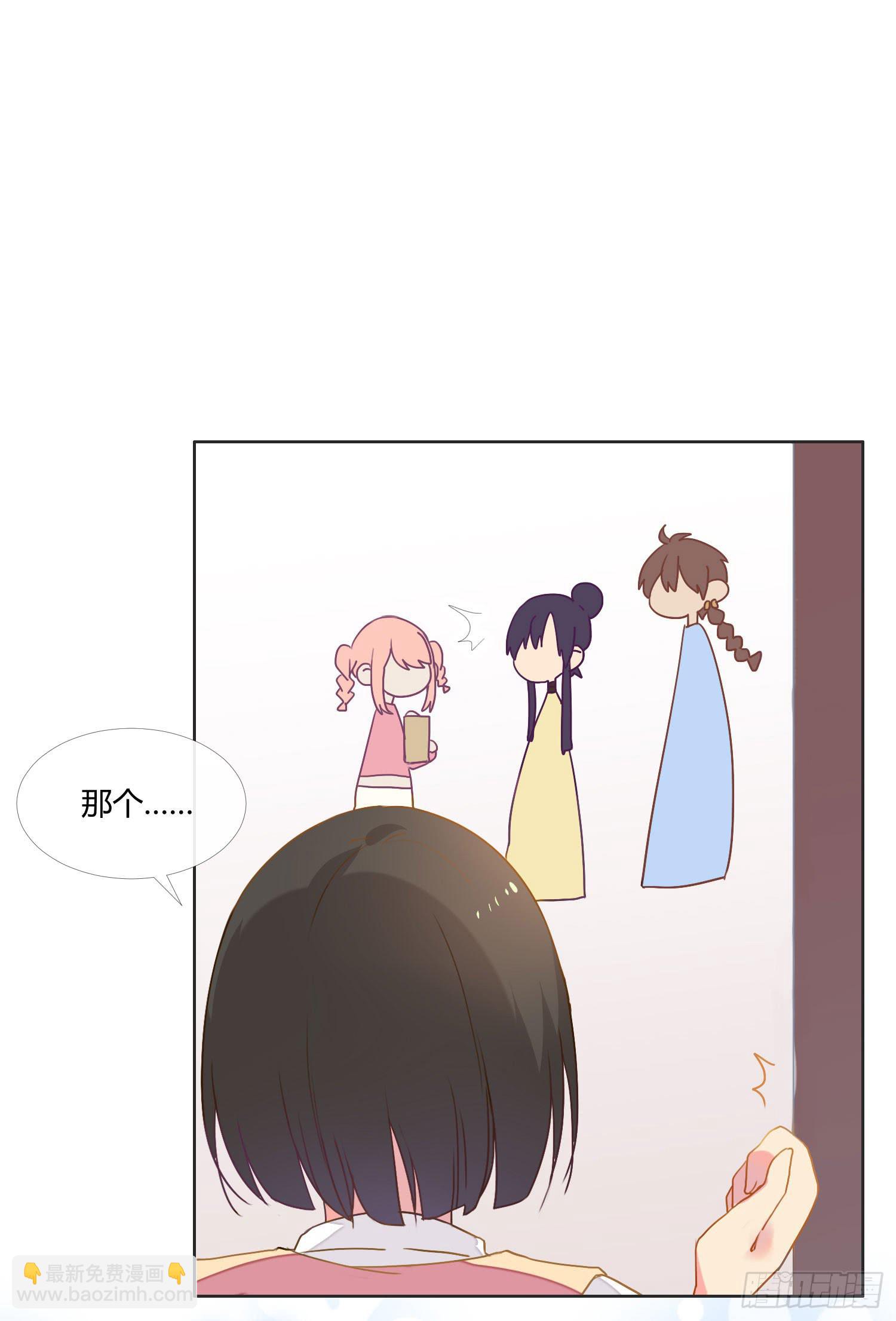 16 宣告(1/2)-第16话